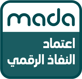 اعتماد مدى للنفاذ الرقمي